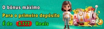 885brl